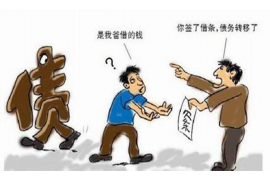 衢州专业讨债公司有哪些核心服务？